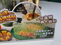 -品海楼·大连海鲜(老虎滩店)