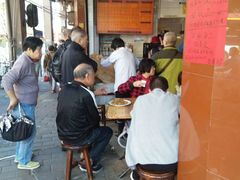 -伍湛记 · 广州老字号(龙津中路店)