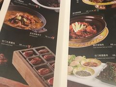 菜单-那家小馆•北京菜•烤鸭(中关村店)