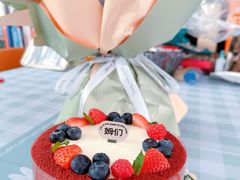 -姆们M Sweetie Cake(三里屯店)