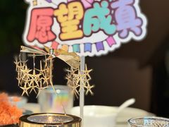 -香港龙凤楼(巨鹿路洋房店)
