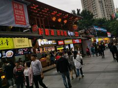 门面-八一好吃街·高品美食广场