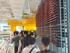 -KKV(深圳宏发大仟里店)