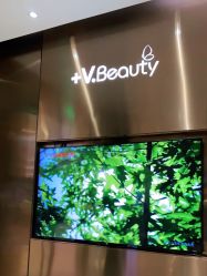 -苑苑vbeauty科技美容SPA
