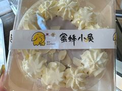 -蜜蜂小象·榴莲千层蛋糕(时代汇11栋店)