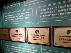 -魔方剧情密室(徐汇店)