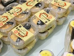 -UH祐禾(光谷世界城店)