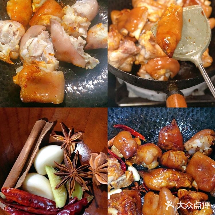 黄磊同款+黄酒炖猪蹄