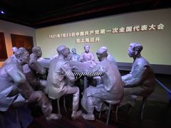 -中共一大纪念馆
