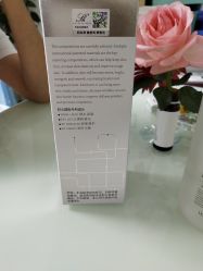 -SPICERY HOUSE芳香世家皮肤管理中心