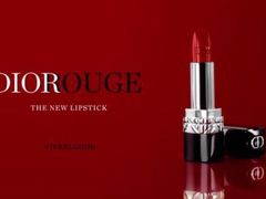 -Dior(金鹰购物中心店)