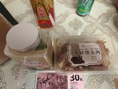 -老西门·常州菜·20年老品牌(新区店)