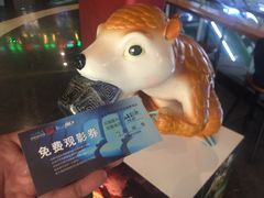 -博纳国际影城(铜锣湾激光巨幕杜比店)