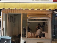 门面-UPUPKAFE  立咖啡(浏城桥店)