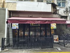 -Secco德式餐吧(南秀村店)
