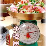 果蔬腌制过的优质牛肉，性价比也是相当给力的[色][色][色]