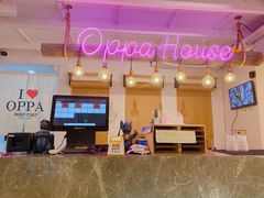 -OPPA HOUSE 韩国欧巴餐厅·韩国菜(北京路店)