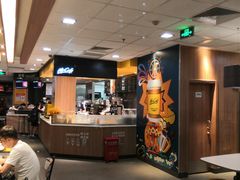 -麦当劳(欢乐谷店)