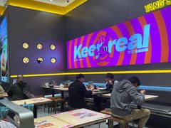 -小杨生煎(深圳岗厦北店)