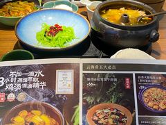 -云海肴汽锅鸡·云南小炒(天津国金汇店)