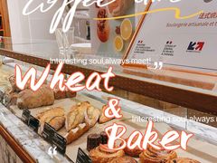 -WHEAT&BAKER-麥(凯德来福士店)