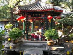 -白家大院·王府宫廷菜(苏州街店)