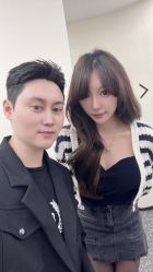 -IP SALON