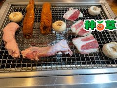 -大油嘴碳烤油边