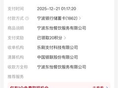 -东海怡品海鲜豆捞(星街坊店)