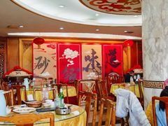 -京菜·砂锅居·烤鸭(西四店)