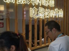 -林记潮牛·牛肉火锅(上马墩店)