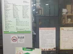 -半岛宠物医院24小时(科华中路店)