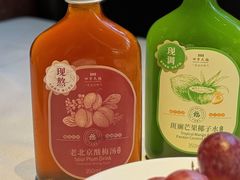 -四季民福烤鸭店(故宫店)