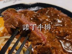 -诺丁牛排披萨自助餐厅(汕头苏宁店)