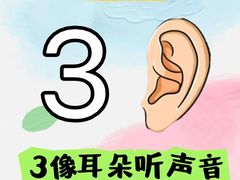 -天宝物华小区