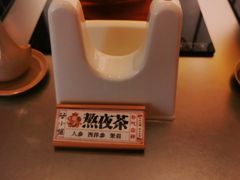 -谷小推·按摩·茶饮·社交(阳光新业店)
