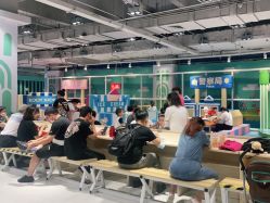 点击看大图 -利奥梦幻主题乐园(爱琴海购物公园店)
