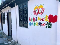 -浏河古镇