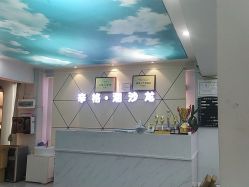 点击看大图 -辛格·潮沙龙