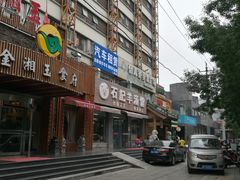 -豫石记羊汤(北苑店)