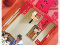 -王村姑老土炕莜面村(桥东店)