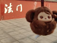 -法门文化景区