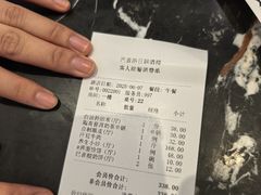 -巴音浩日娲·蒙餐(双林东路店)