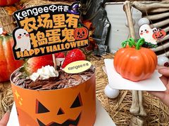 -KenGee仟吉(吉庆街店)