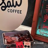 魔都首家｜咖啡与酒合体的主题Seesaw‼️ 
