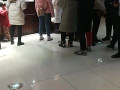 -汉巴味德(大悦城店)