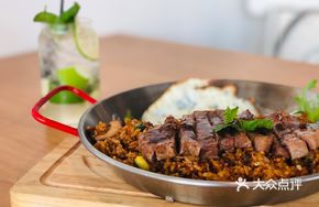 Truffle Steak Black Gold Fried Rice