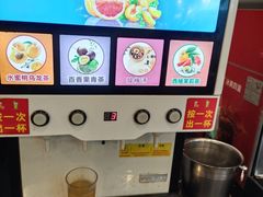 -萨莉亚意式餐厅(西青道欧亚达店)