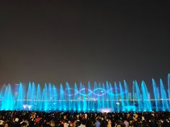 -秋水广场音乐喷泉