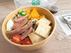 -大四喜沙拉(四条巷店)